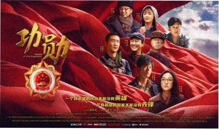 玻璃花房日光与窗棂示意图