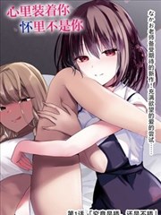 十二月观测卡占位图