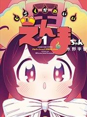 转折阶段档案占位图