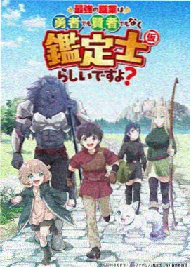 数据看板专题占位图